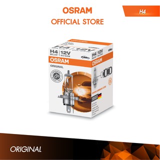 Osram Automotive Official Store, Online Shop | Shopee Malaysia