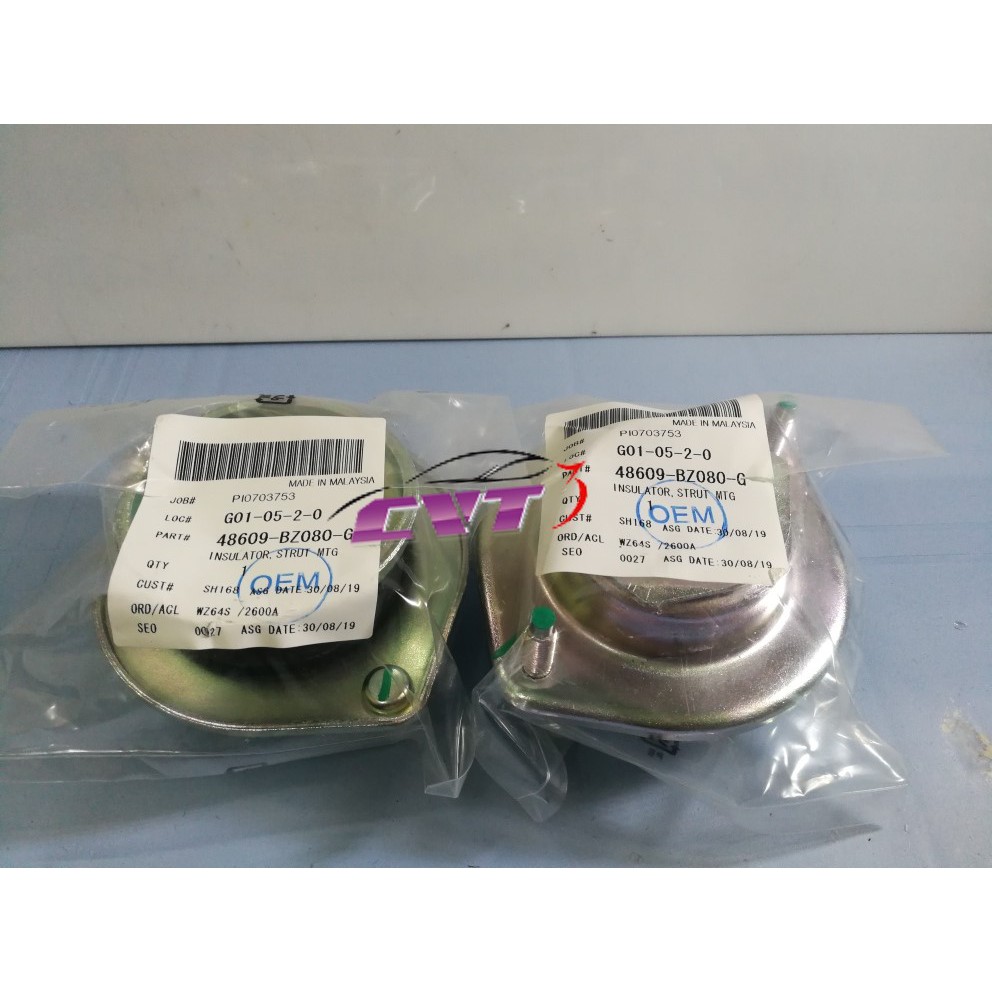 Perodua Kancil Kenari Kelisa Myvi Viva Front Absorber Mounting Oem 1set 2pcs Shopee Malaysia