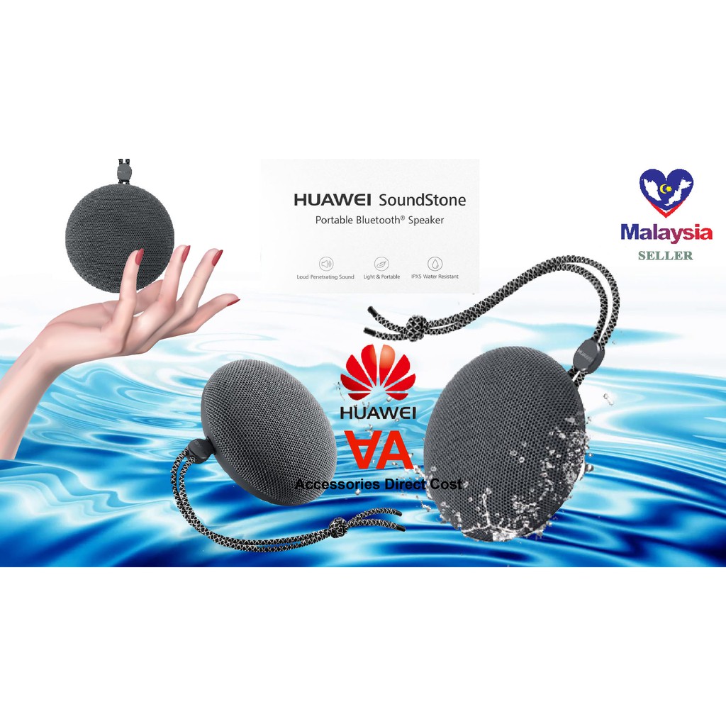huawei bt cm51