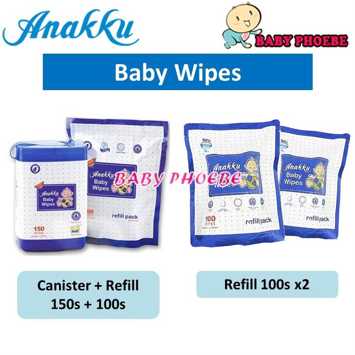 anakku wet tissue