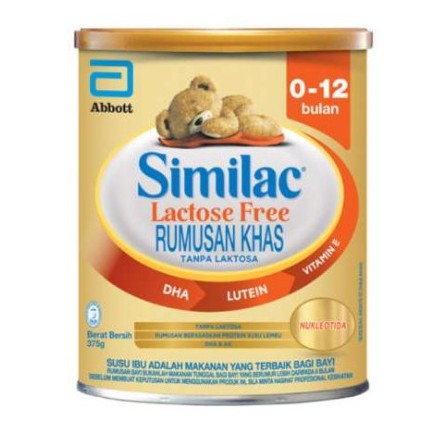 susu similac lf