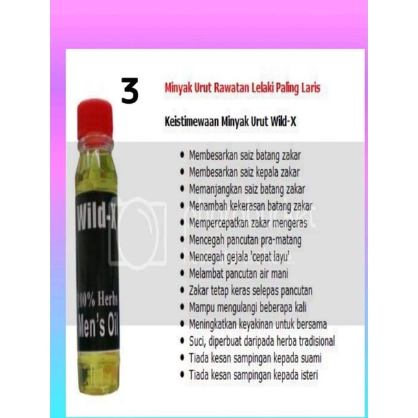 Wild X Minyak Untuk Batang Keras Macam Kayu Besar Dan Panjang Idaman Wanita Shopee Malaysia