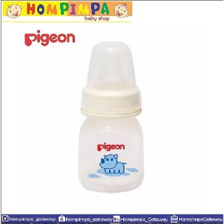 pigeon bottle for 3 month old