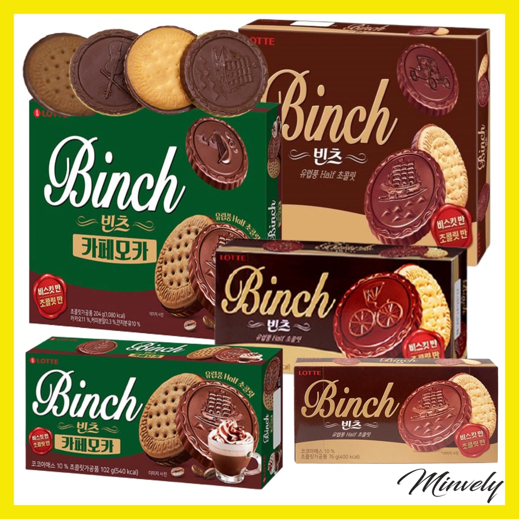 Lotte Binch Cookie , Review of Lotte Binch Premium Chocolate Biscuits ...