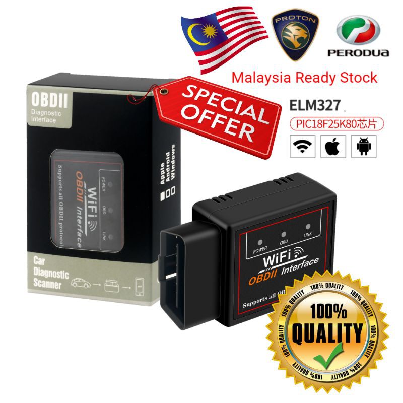 Buy Elm327 V1 5 25k80 Wi Fi Obd2 Error Code Scanner For Ios Android Seetracker Malaysia