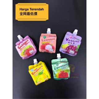 Thai Jele Beautie Collagen 150g Halal Collagen Thai Drinks Thai