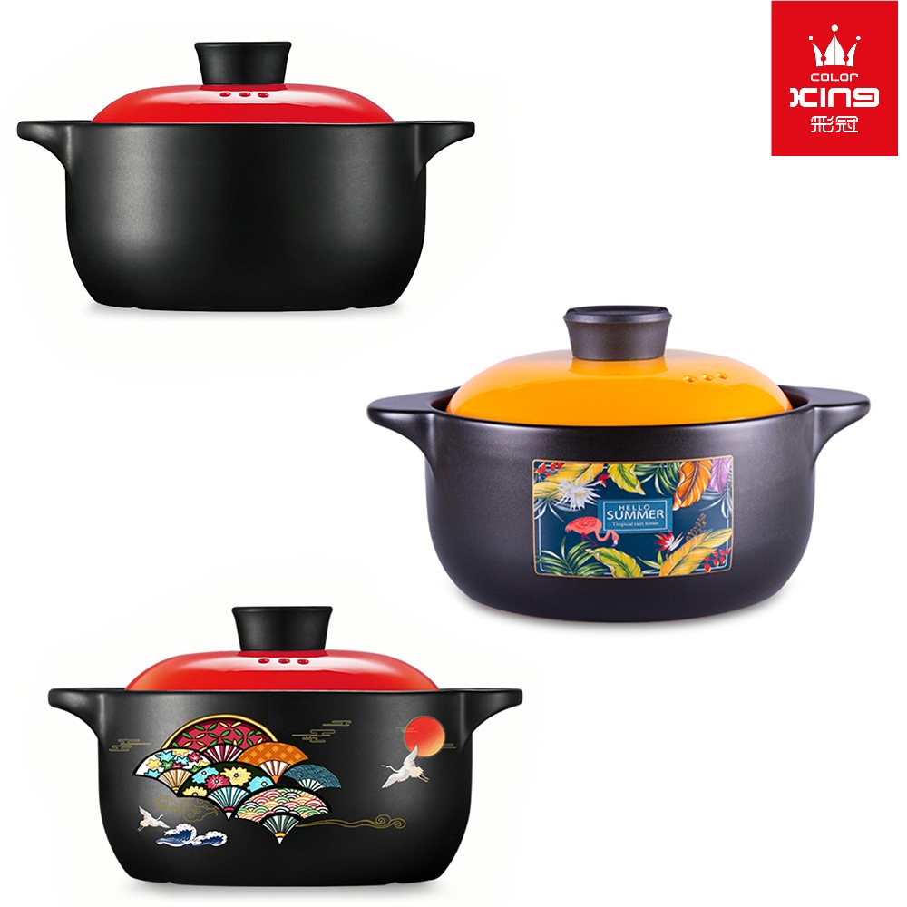 Color King 100 Ceramic NonToxic SHANGCHU Stock Pot (2500ML