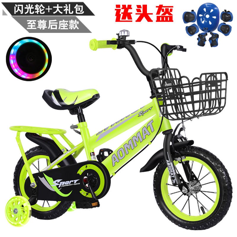 bicycle for boy kid