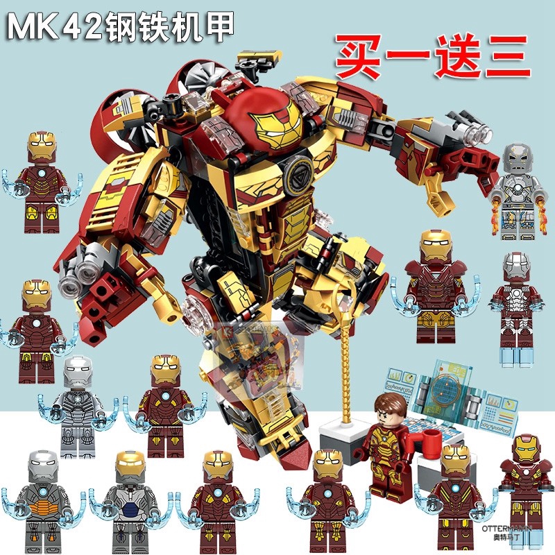 lego avengers iron man robot