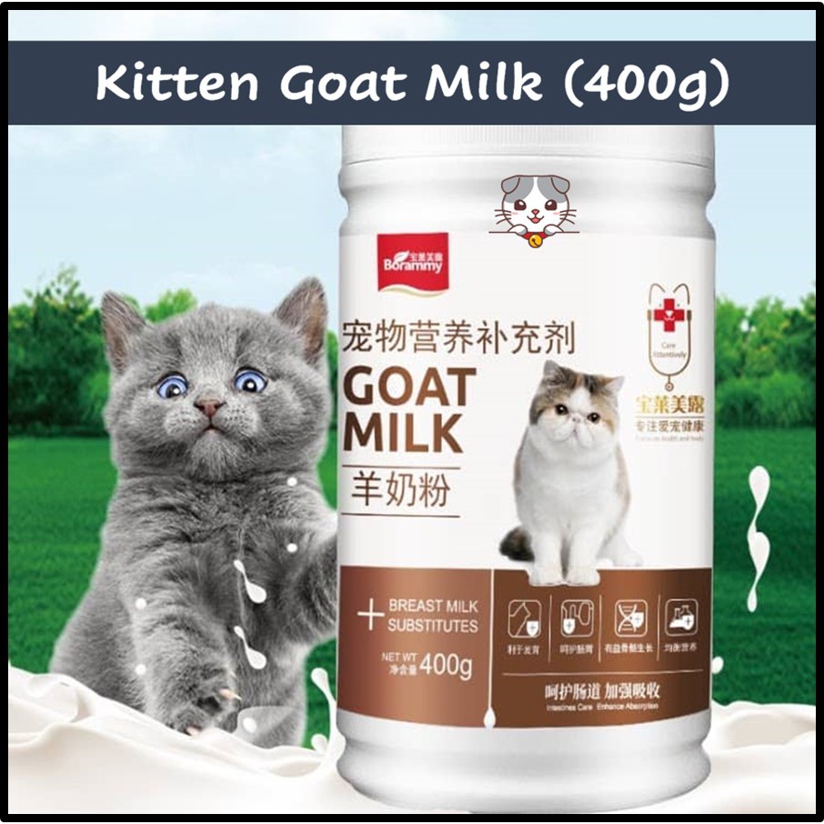 Buy LARGE VOLUME Pet Goat Milk With Multivitamin u0026 Prebiotics For 