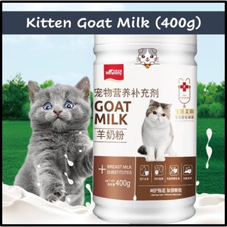 Tura Kitty Milk 300g Cat Milk susu kucing  Shopee Malaysia