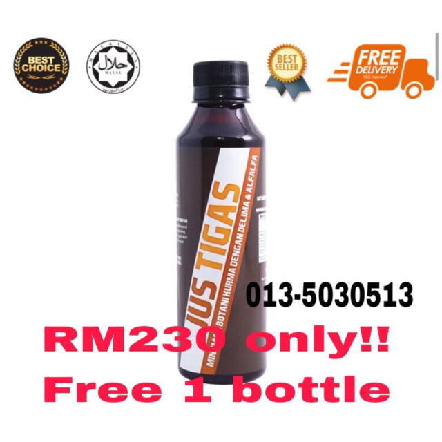 Hot Pakej Jus Tigas 2 Bottle Rm230 Only Free 1 Bottle Shopee Malaysia