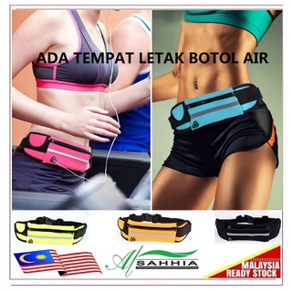 10Y3 Al Sahhia Exercise Pouch Waist Belt Jogging Waterproof Phone Bag