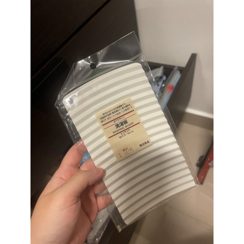 original muji mini washing board | Shopee Malaysia