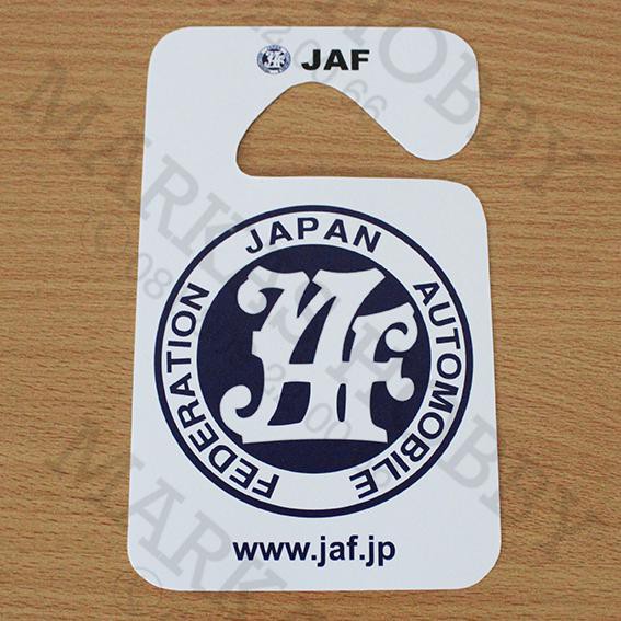 Jaf Rearview Mirror Hangers (Parking Permit) Shopee Malaysia