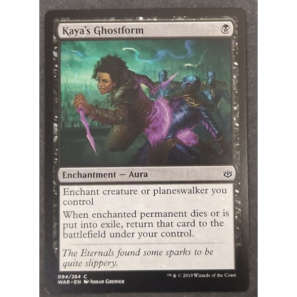 magic-the-gathering-kaya-s-ghostform-common-war-of-the-spark-card
