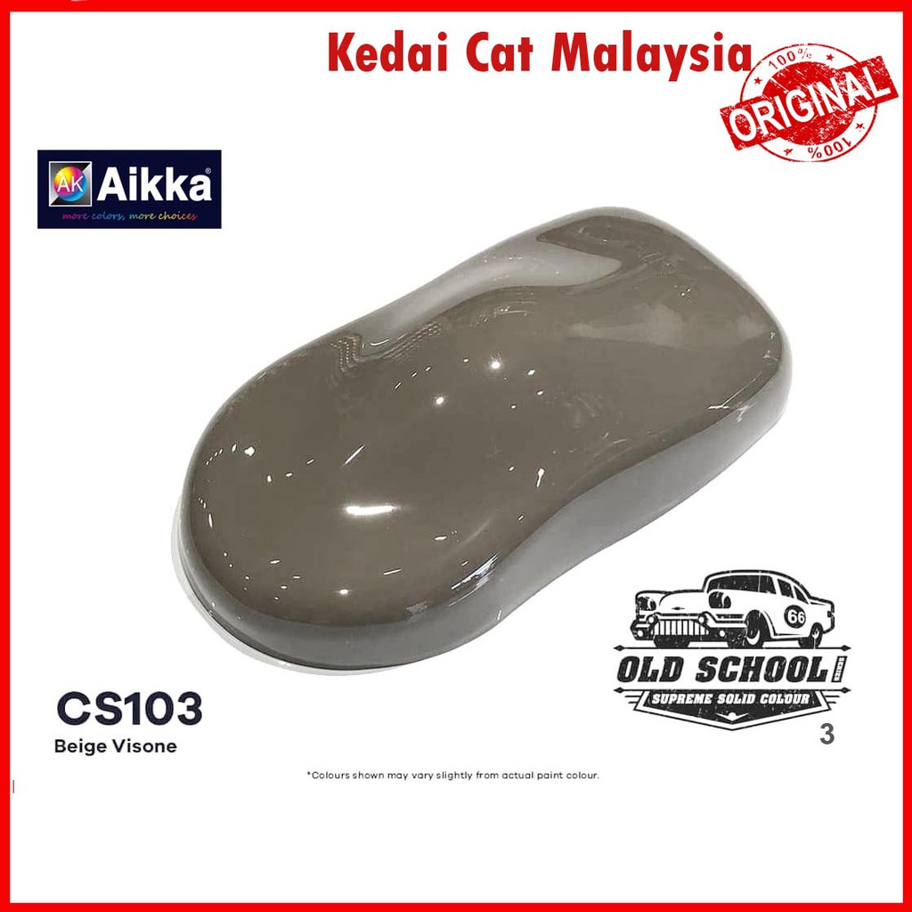 AIKKA CS103 BEIGE VISONE / OLD SCHOOL SUPREME SOLID COLOUR 2K CAR PAINT ...