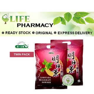 Uni President Ashitaba Energy Booster Multigrain Powder 明日葉精力湯 30g X 12 Sachets Shopee Malaysia