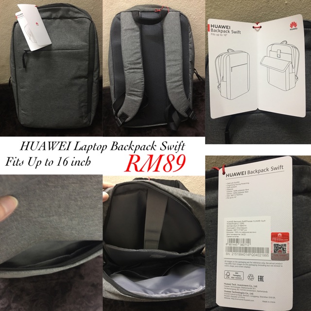 huawei backpack