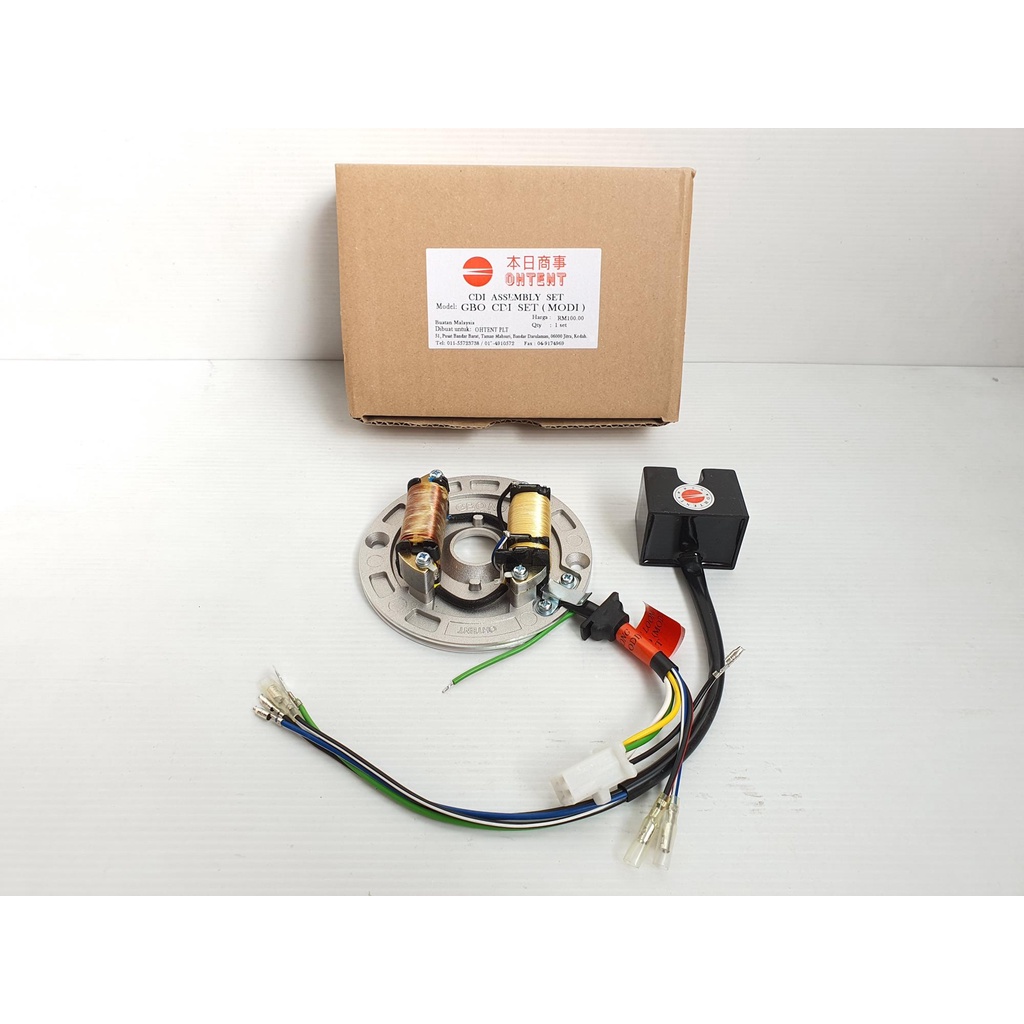 CDI SET (MODIFIED) – GBO (OHTENT)