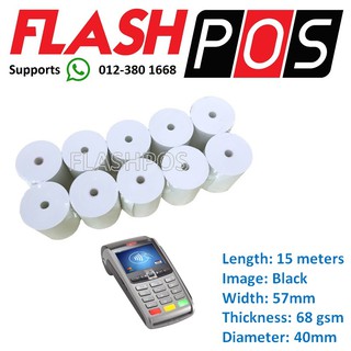 (68gsm) 57mm x 40mm SRS Top Up Coreless Thermal Receipt Paper Roll For Credit Card Food Panda
