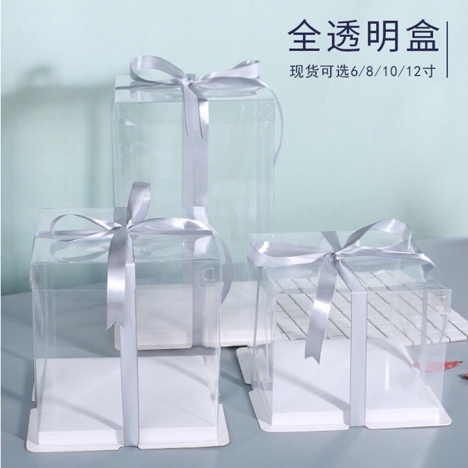 Ready stock4"/6"/8"/10"/12"/14"Transparent Cake Box/Flower Box/Display Box (WITHOUT RIBBON) home kitchen box