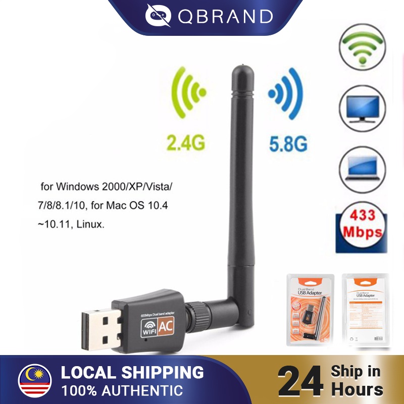 360 portable 600Mbps Dual Band 5GHz Wireless network card Lan USB PC WiFi Adapter Antenna 802