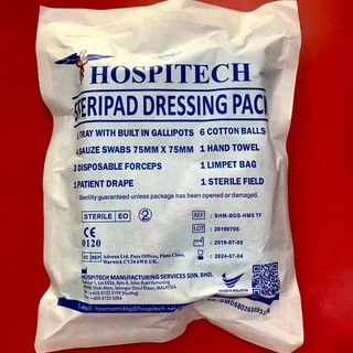 Dettol Hand Sanitizer 50ml with Line Bag Tag (Dino/Tiger 