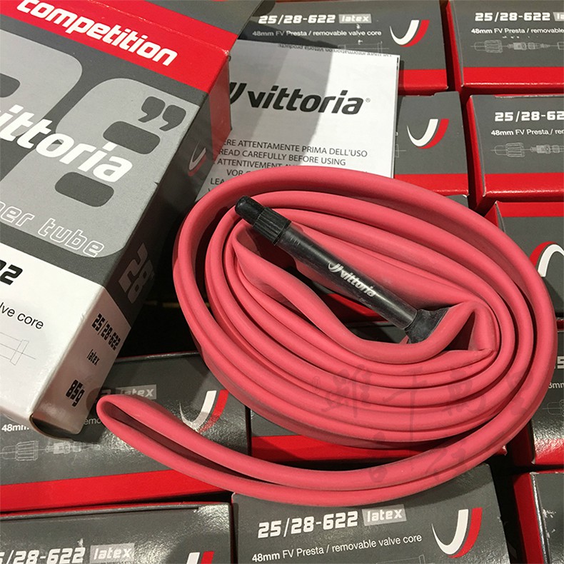 vittoria latex 700c road tube