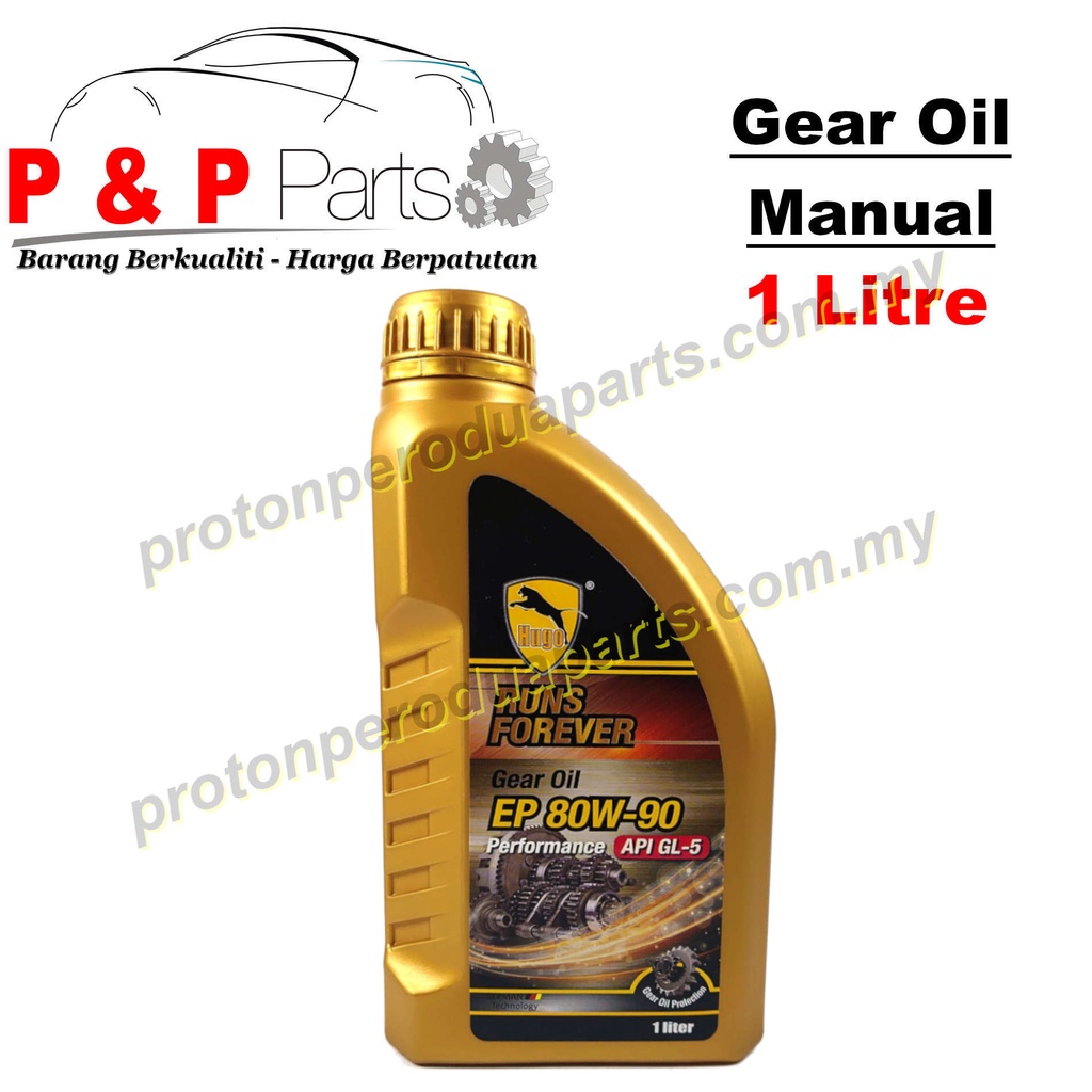 Manual Gear Oil 80W90 Manual Transmission Fluid 80 90 Minyak Gear
