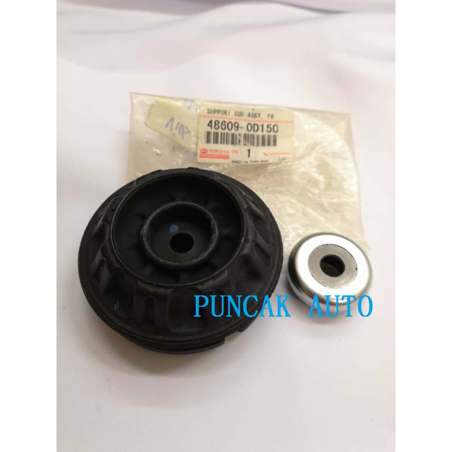 Toyota Vios Ncp150 2013 2018 Front Absorber Mounting Shopee Malaysia