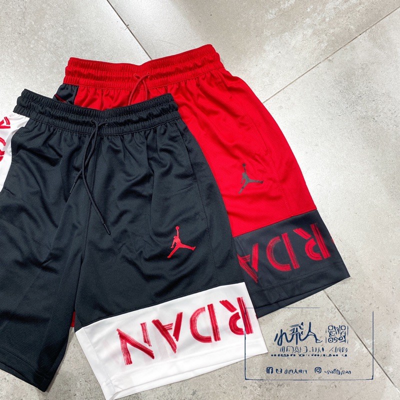 jordan long basketball shorts