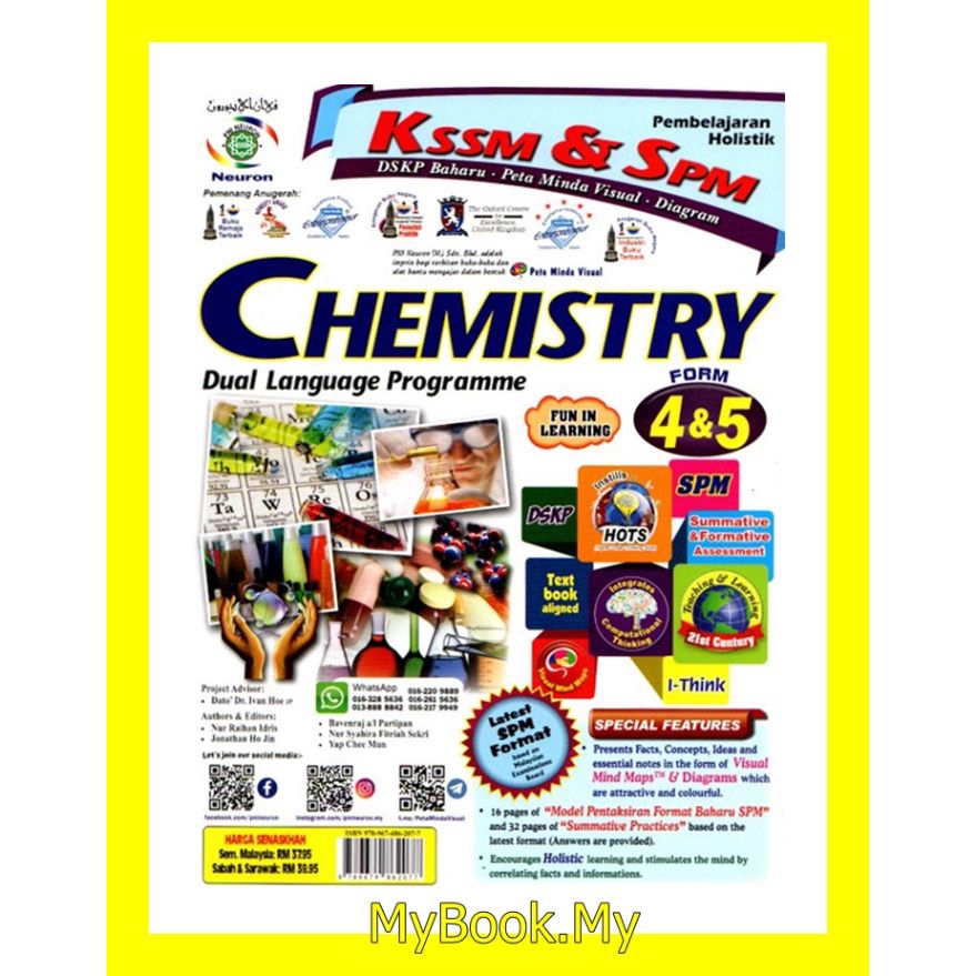 MyB Buku Rujukan 2021  KSSM Chemistry  Pembelajaran Holistik Peta