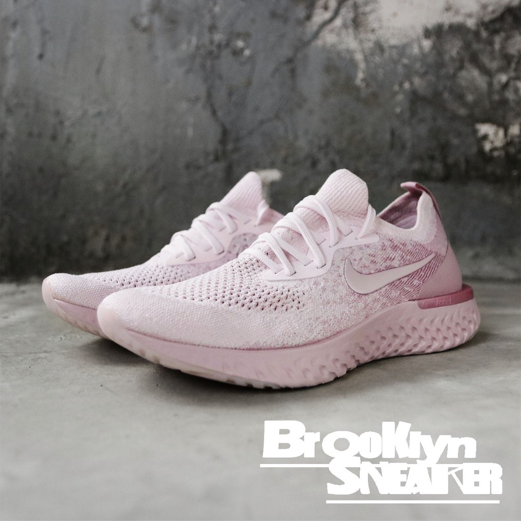 nike epic react ladies