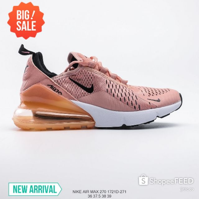 nike air max 271