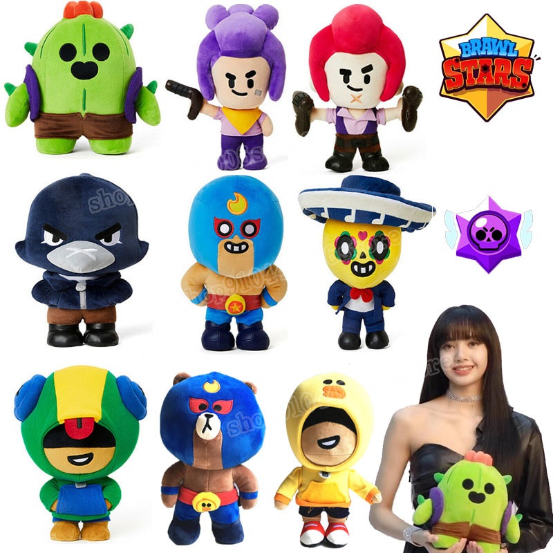 BRAWL STARS Doll Anime Figure about 25CM Animation Cartoon Peripheral ...