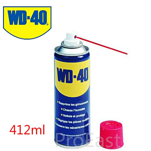 WD40 MULTIPURPOSE SPRAY WD40 412ML Shopee Malaysia