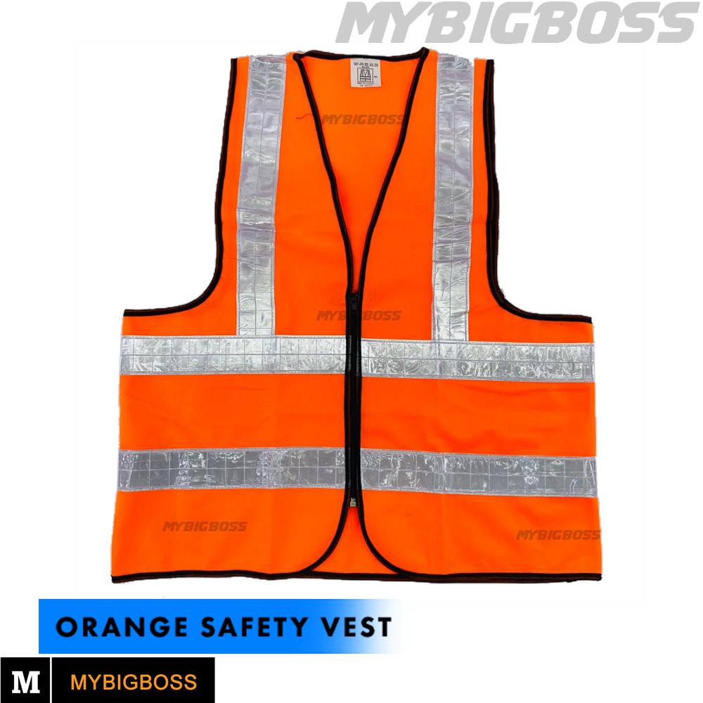 boss orange vest