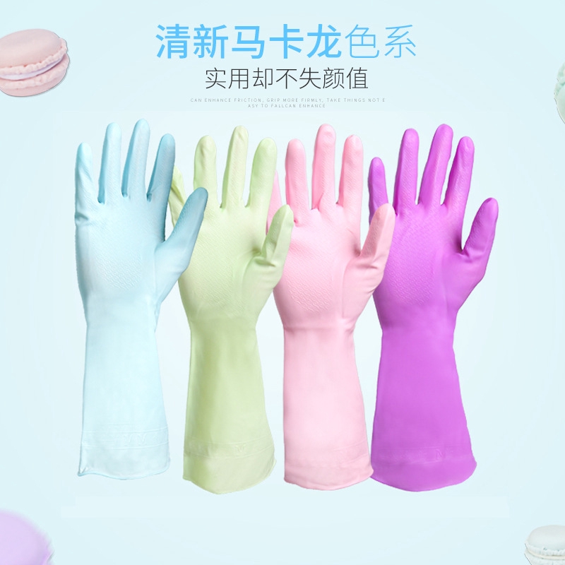 hand gloves for cleaning utensils