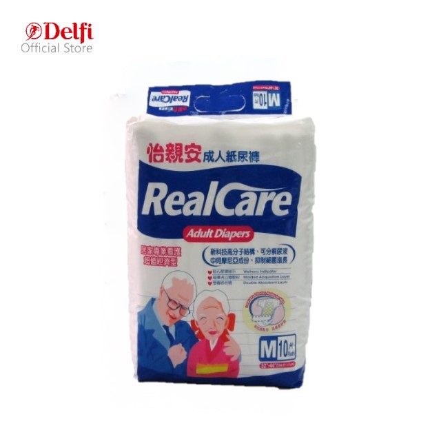 real care diapers