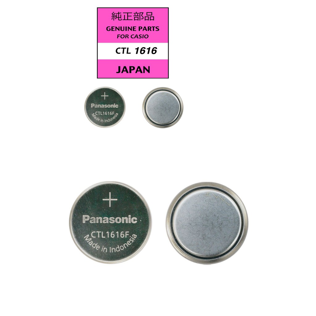 Panasonic CTL1616 Solar Rechargeable Casio Gshock Battery Shopee Malaysia