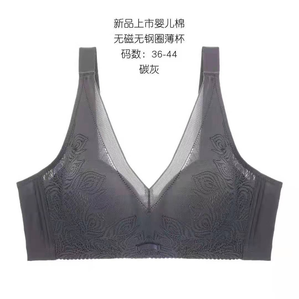 [Baby Cotton] [Plus size 36-44] Honeycomb breathable cup full support wireless full cup plus 婴儿棉包副乳抹胸无钢圈内衣