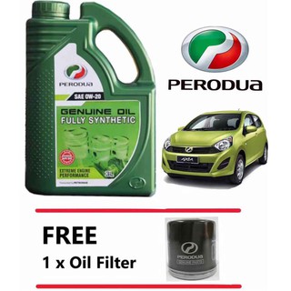 MOBIL 1 AFE 0W20 SN PLUS GF-5 Fully Synthetic Engine Oil 