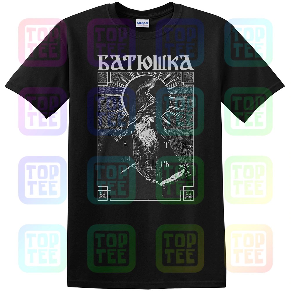 batushka shirt