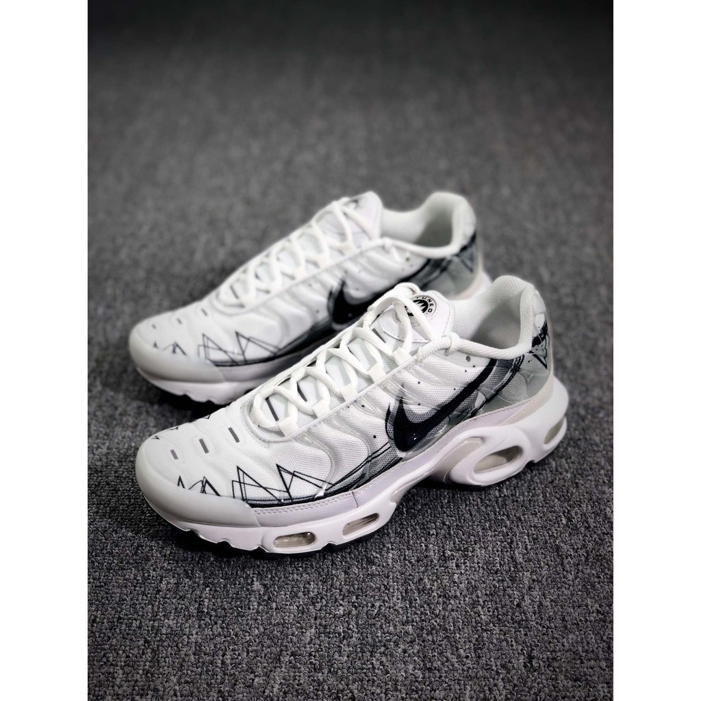 nike air max txt plus