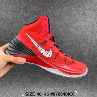 Nike hyperdunk best sale 2013 tb