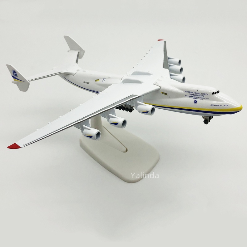 Yalinda 20CM An 225 large transport aircraft model Antonov alloy solid Ukrainian painting ornaments