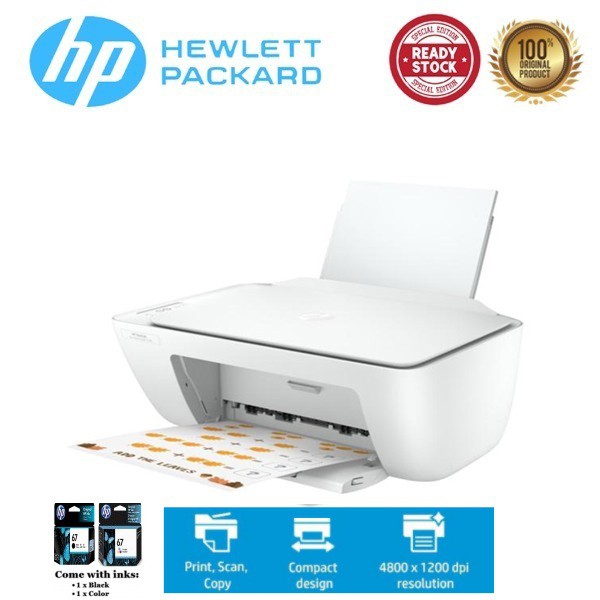 ReadyStock HP DeskJet 2332 HP2332 HP 2332 AIO Printer Print Scan Copy