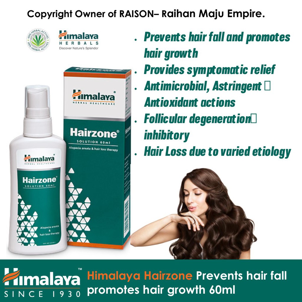 Himalaya Hairzone (Limited Time Offer) Prevents hair fall, promotes hair  growth 60ml | Shopee Malaysia