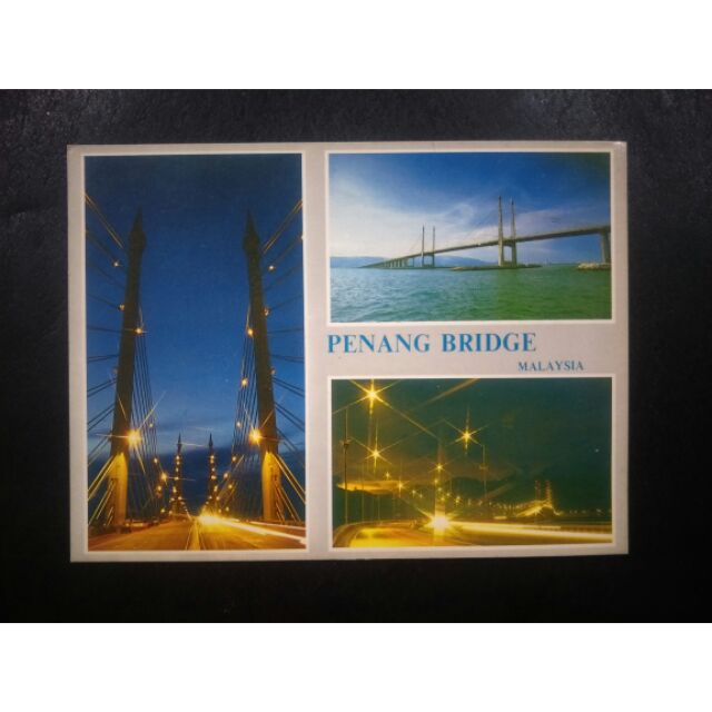 1980s Penang Old Postcard - Penang Bridge by Night